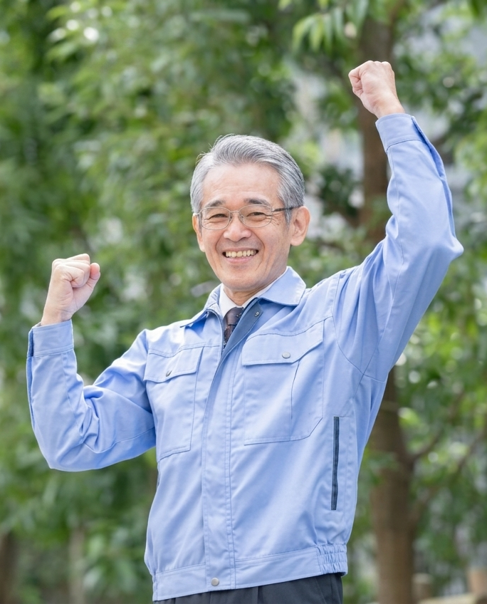 業者登録申請